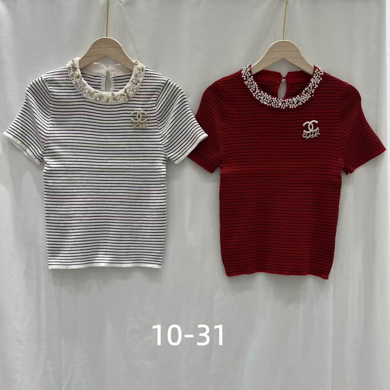 Chanel S-XL 104